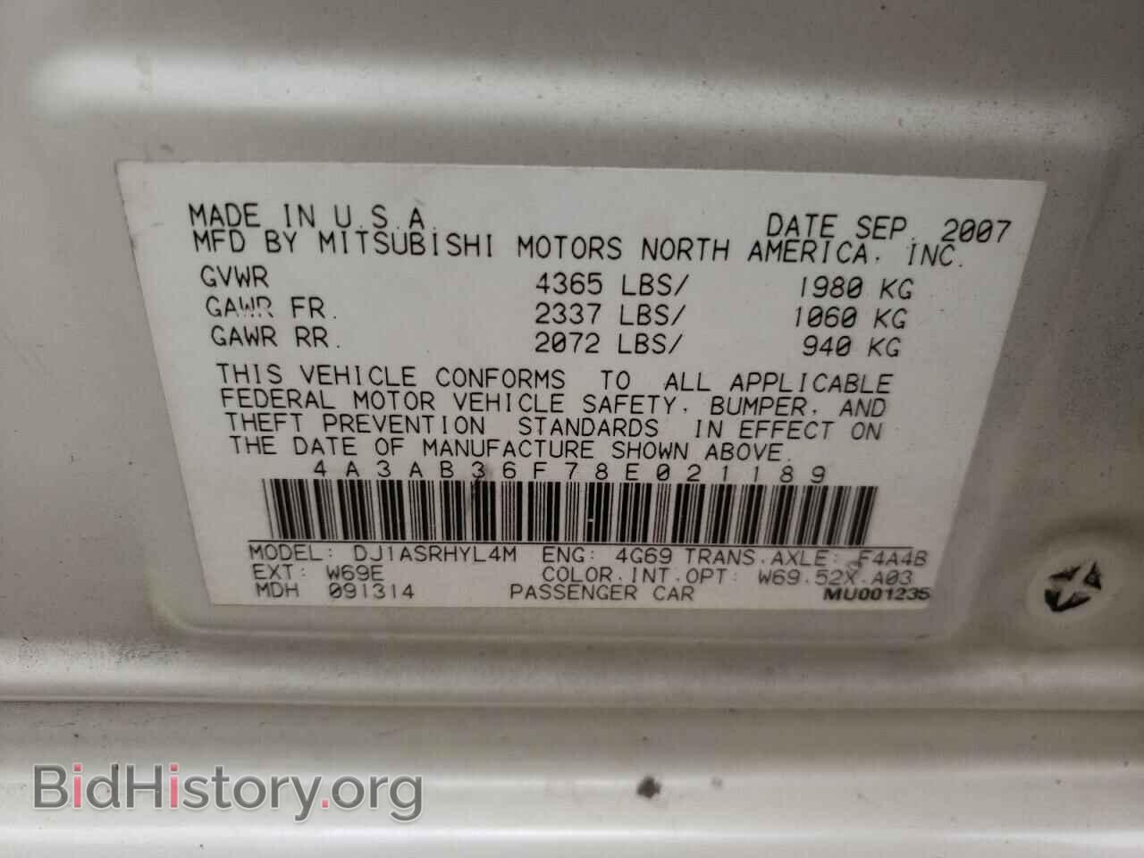 2008 MITSUBISHI GALANT - VIN: 4A3AB36F78E021189 - Фото 10