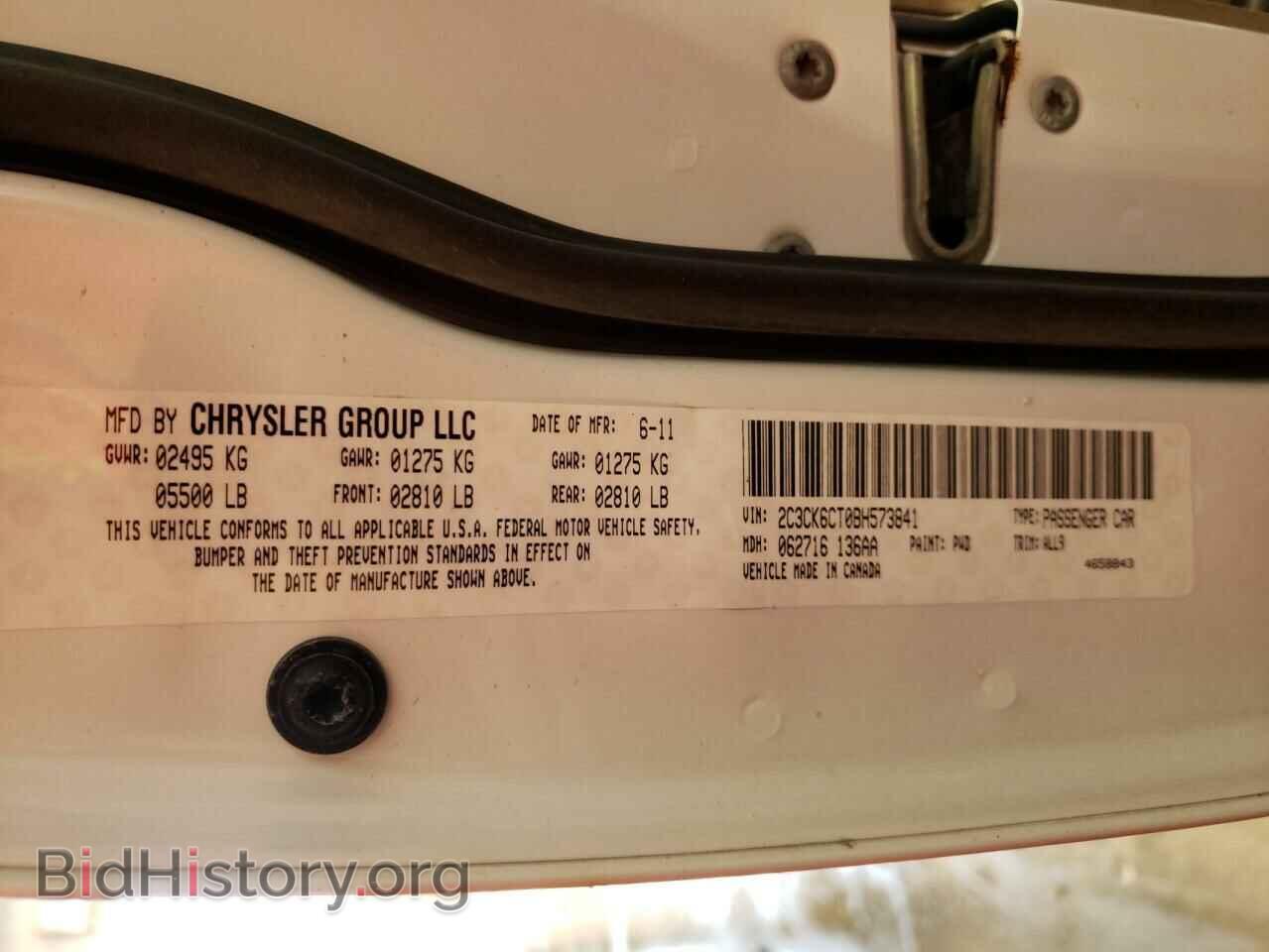 2011 CHRYSLER 300 - VIN: 2C3CK6CT0BH573841 - Фото 10