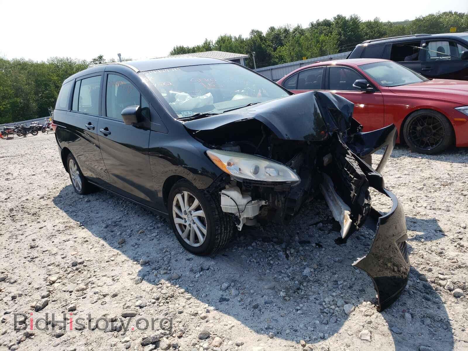 Фотография JM1CW2BL2C0100538 - MAZDA 5 2012