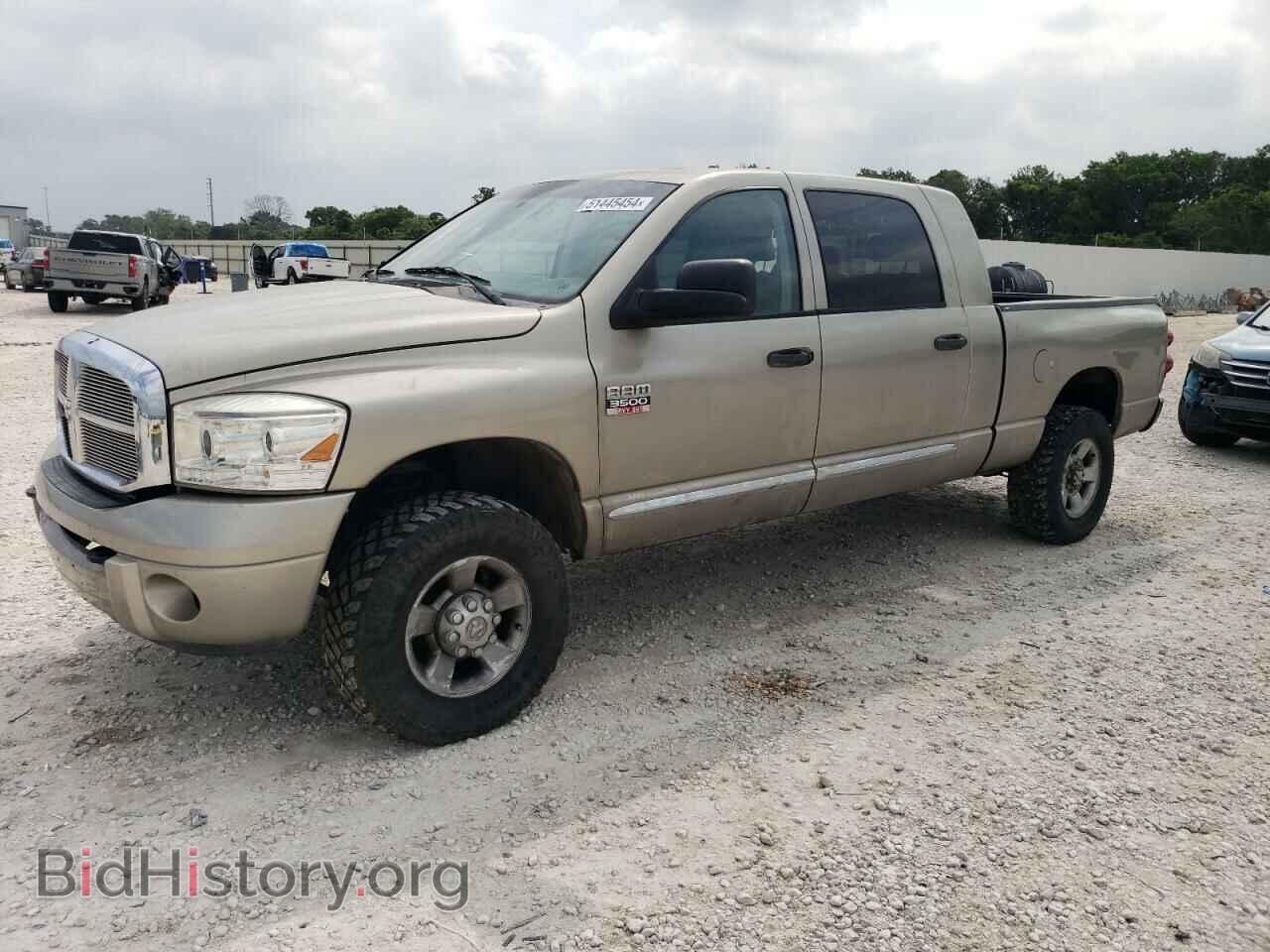 Photo 3D7MX39A68G189972 - DODGE All Models 2008