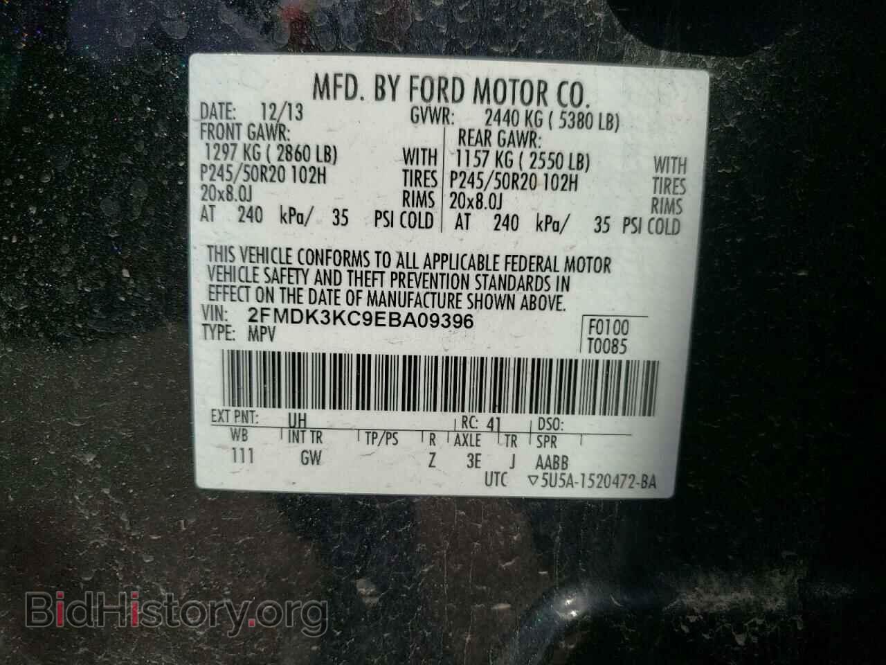 2014 FORD EDGE - VIN: 2FMDK3KC9EBA09396 - Photo 10