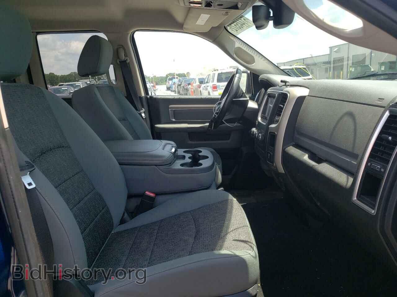 2014 RAM 1500 - VIN: 1C6RR7GT3ES254875 - Photo 5
