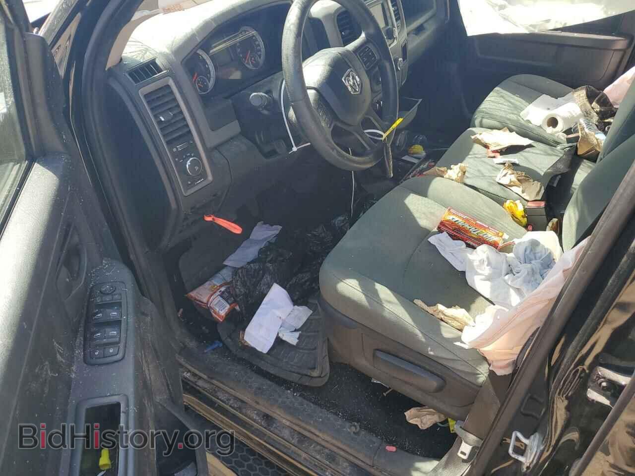 2015 RAM 1500 - VIN: 1C6RR6KTXFS535204 - Фото 8