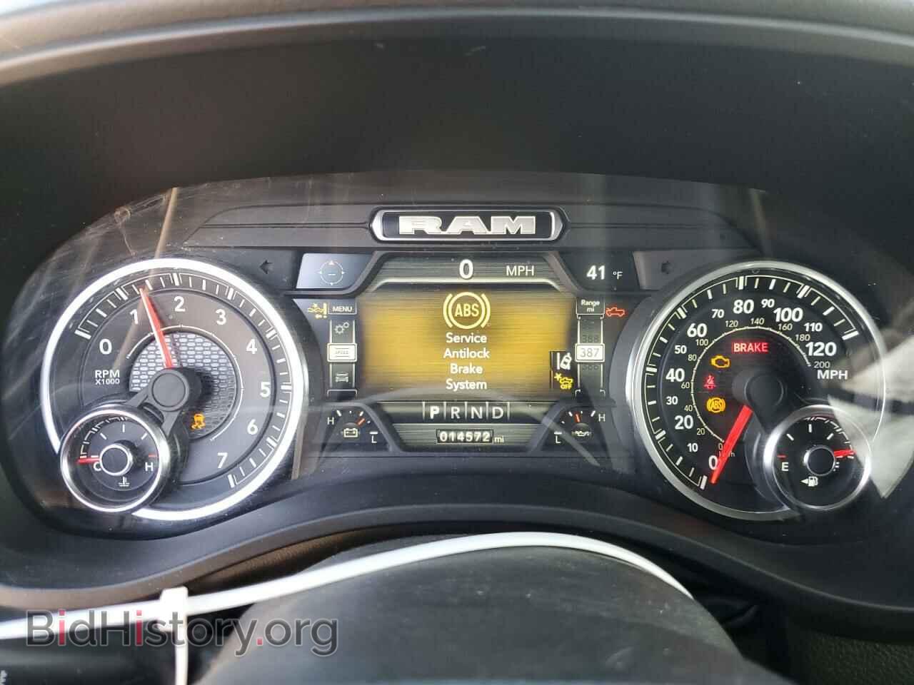 2023 RAM 1500 - VIN: 1C6SRFFT3PN655728 - Фото 9