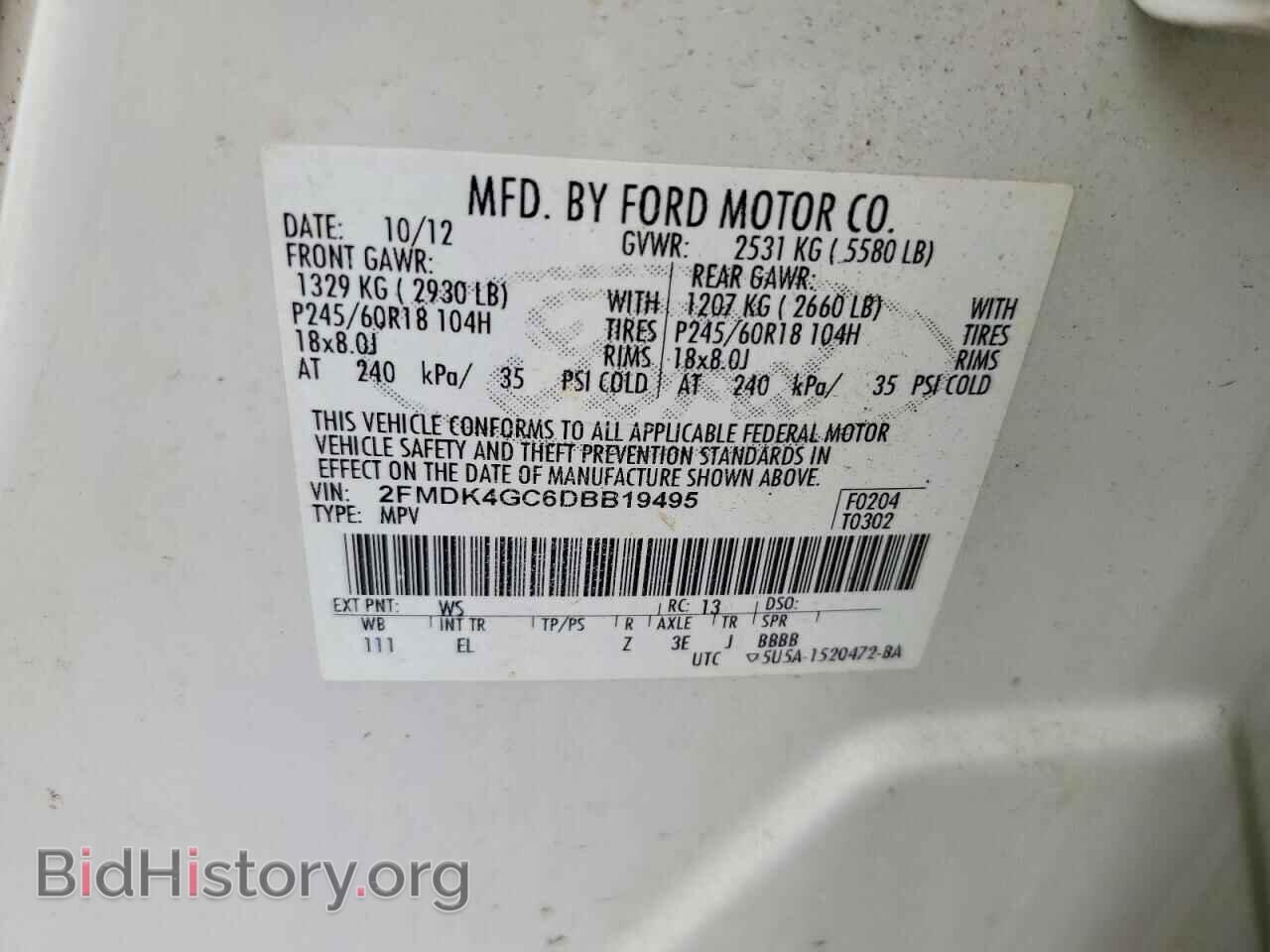 2013 FORD EDGE - VIN: 2FMDK4GC6DBB19495 - Photo 14