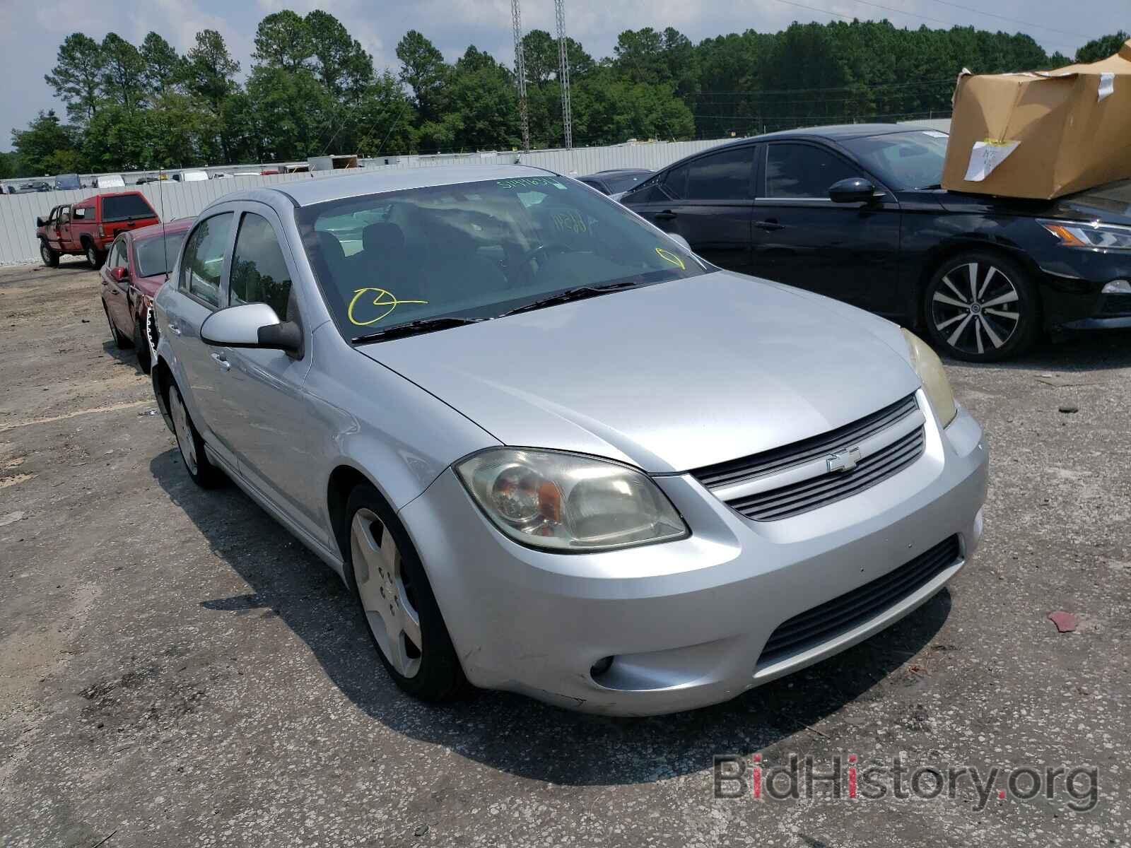 Фотография 1G1AF5F50A7192587 - CHEVROLET COBALT 2010