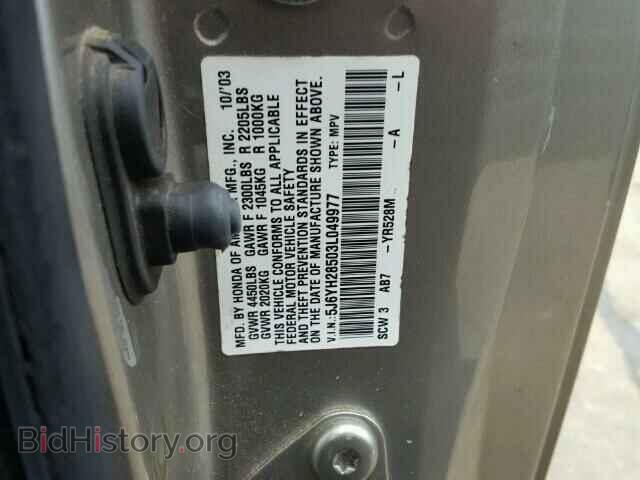 2003 HONDA ELEMENT - VIN: 5J6YH28503L049977 - Photo 10