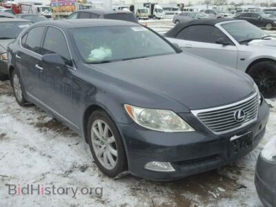2007 Lexus LS460 LS 460, серый — VIN JTHBL46F075041436, Copart