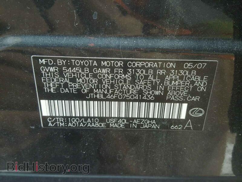 2007 Lexus LS460 (VIN JTHBL46F075041436) — photo 10 of 10
