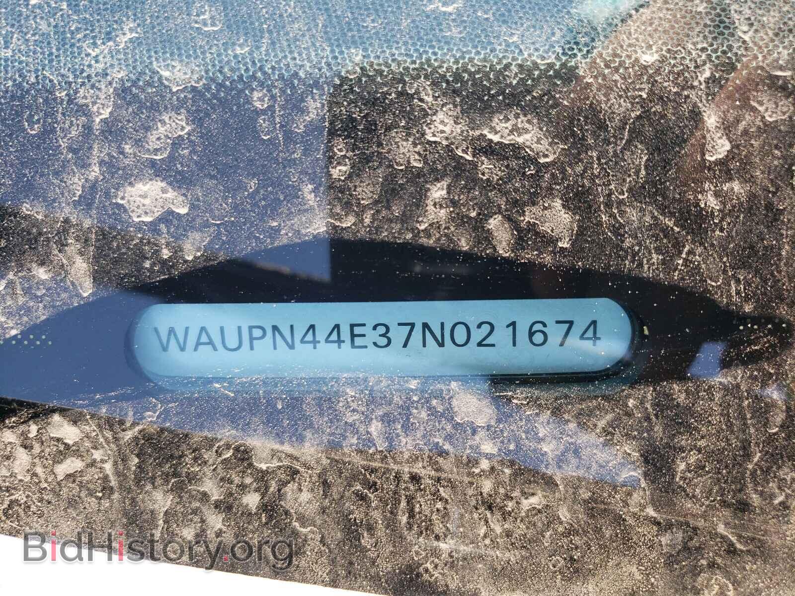 2007 AUDI S8 - VIN: WAUPN44E37N021674 - Фото 10