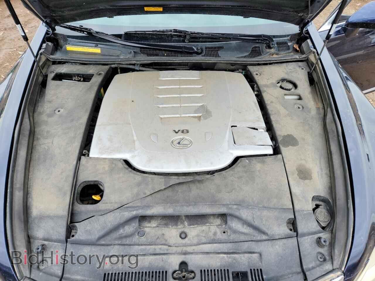 2008 LEXUS LS500 - VIN: JTHBL46F185084233 - Photo 11