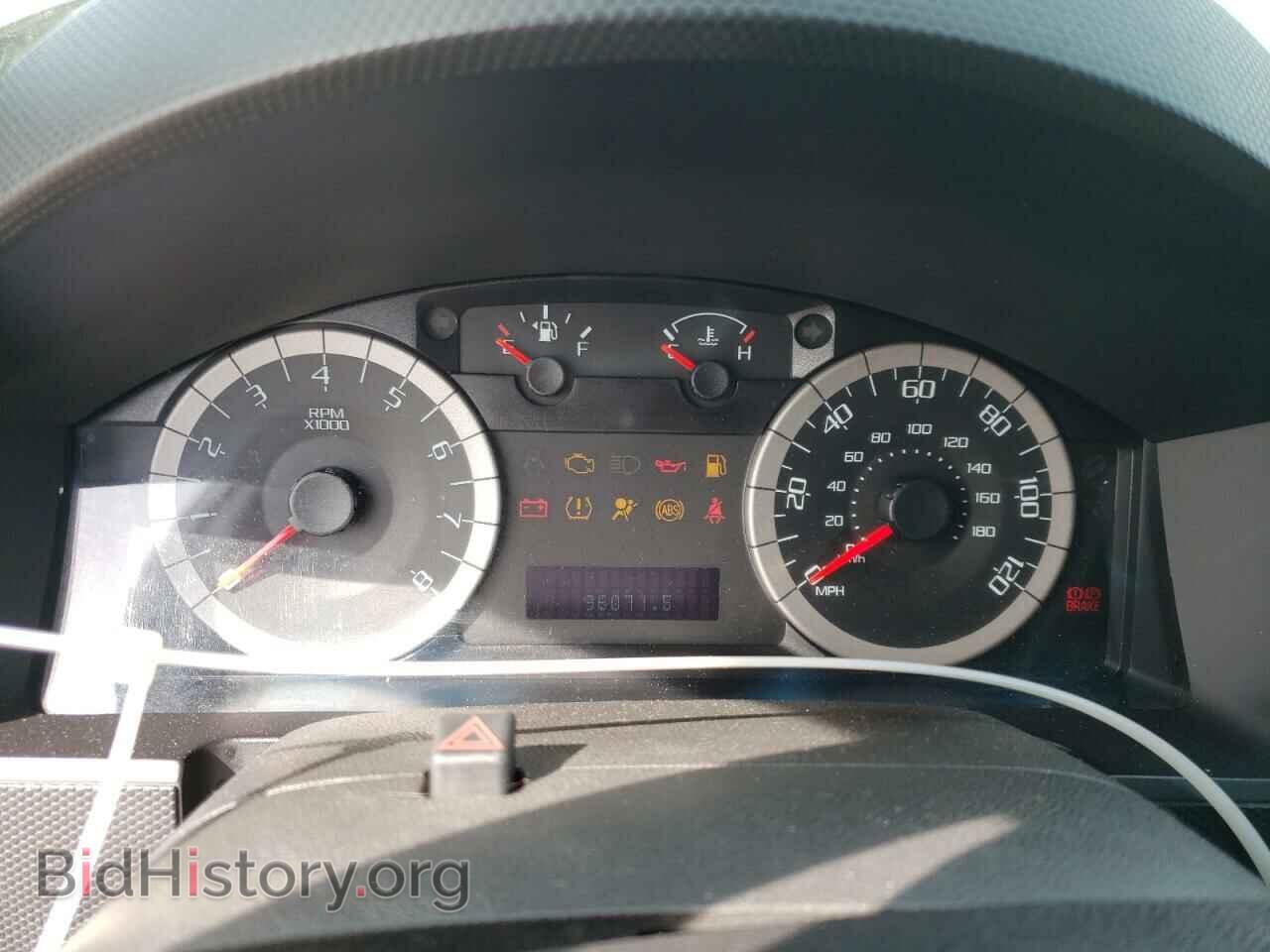 2012 FORD ESCAPE - VIN: 1FMCU9D70CKB86785 - Photo 9