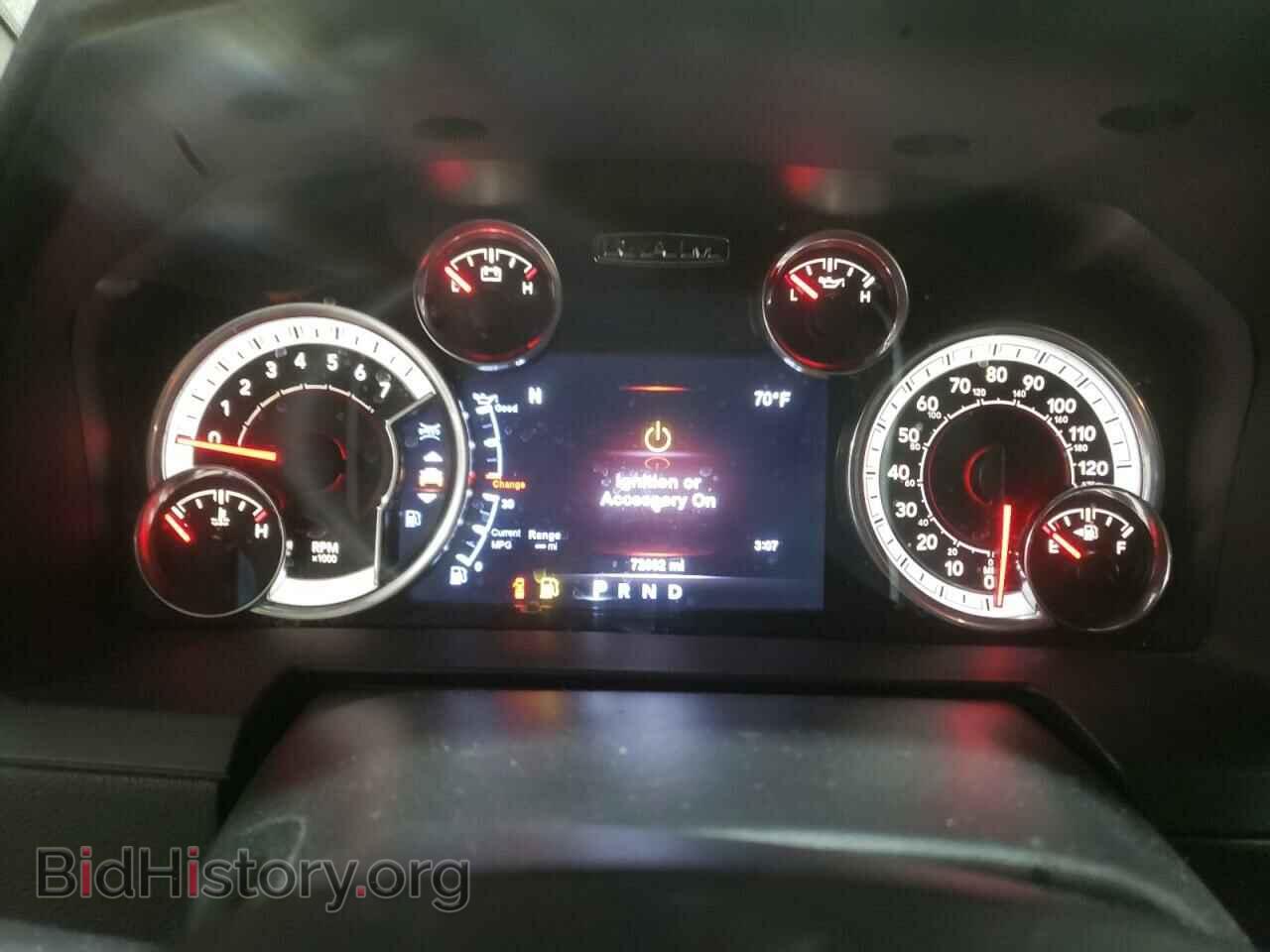 2017 RAM 1500 - VIN: 1C6RR7NT2HS734199 - Фото 9