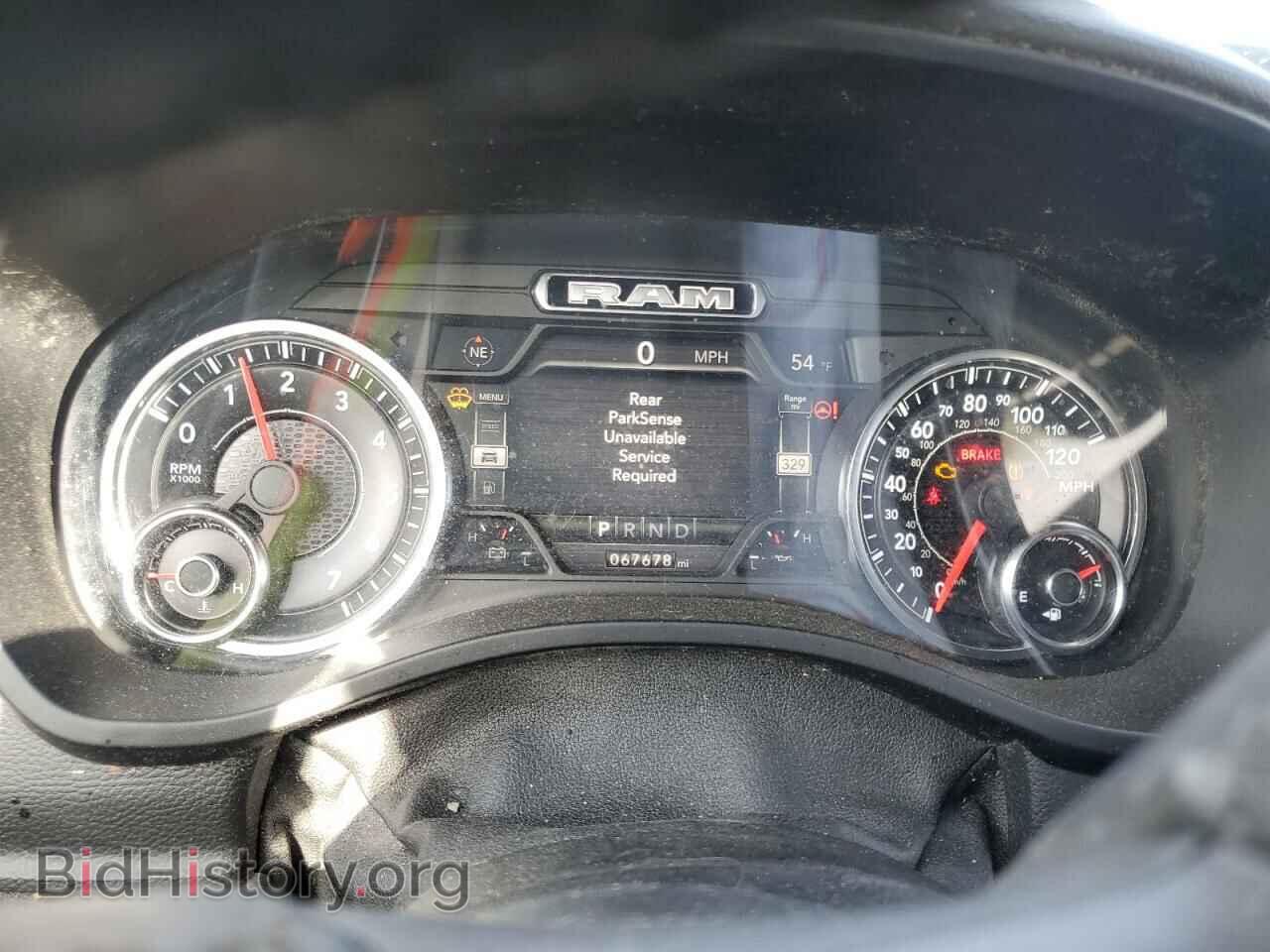2019 RAM 1500 - VIN: 1C6SRFFT4KN573449 - Фото 9