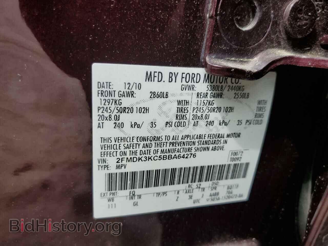 2011 FORD EDGE - VIN: 2FMDK3KC5BBA64276 - Фото 13