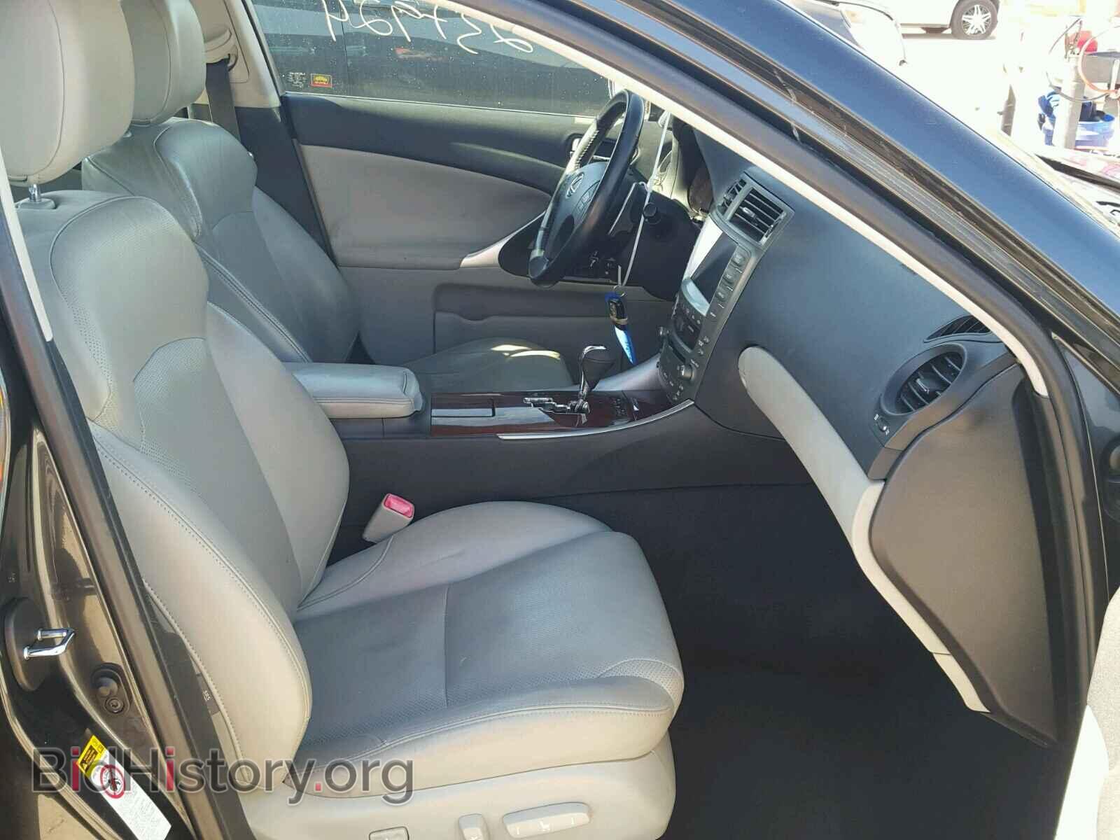 2007 LEXUS IS250 - VIN: JTHBK262475028922 - Фото 5