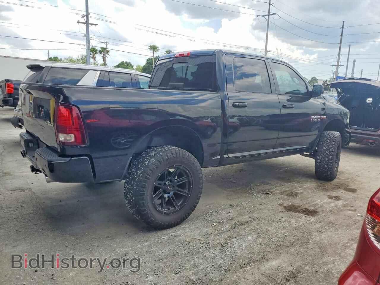 2014 RAM 1500 - VIN: 1C6RR7MT3ES328221 - Фото 3