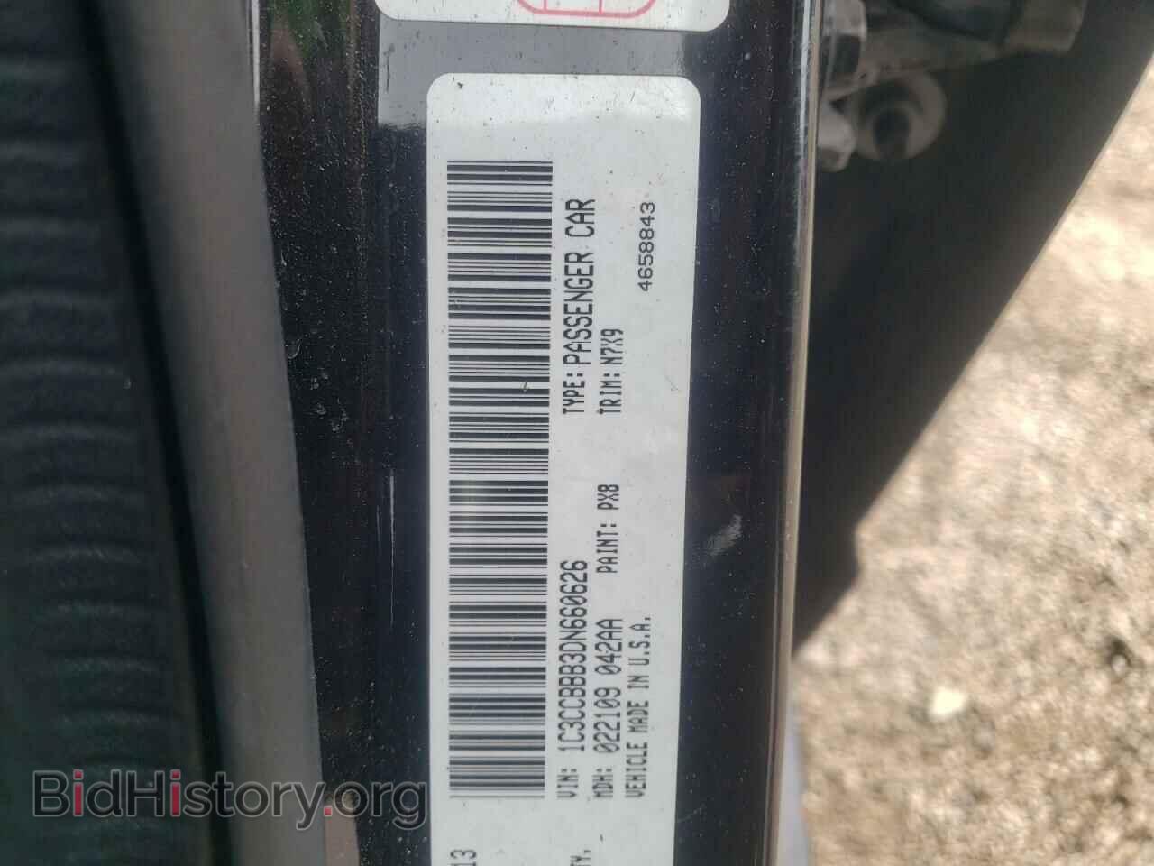 2013 CHRYSLER 200 - VIN: 1C3CCBBB3DN660626 - Фото 10