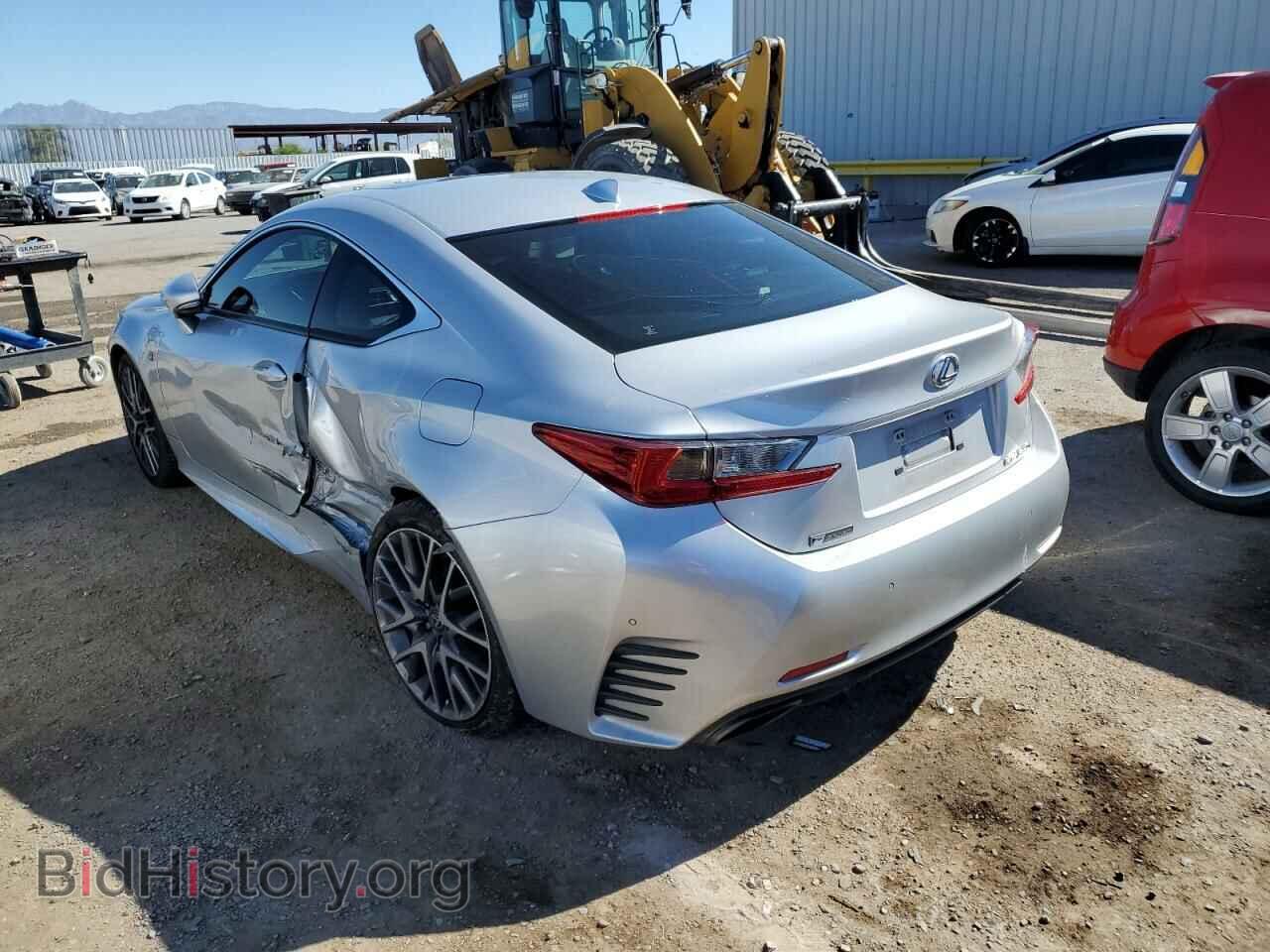 2015 LEXUS RX350 - VIN: JTHHE5BC8F5003621 - Photo 2
