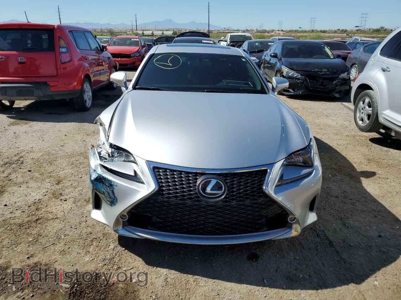 2015 LEXUS RX350 - VIN: JTHHE5BC8F5003621 - Photo 5