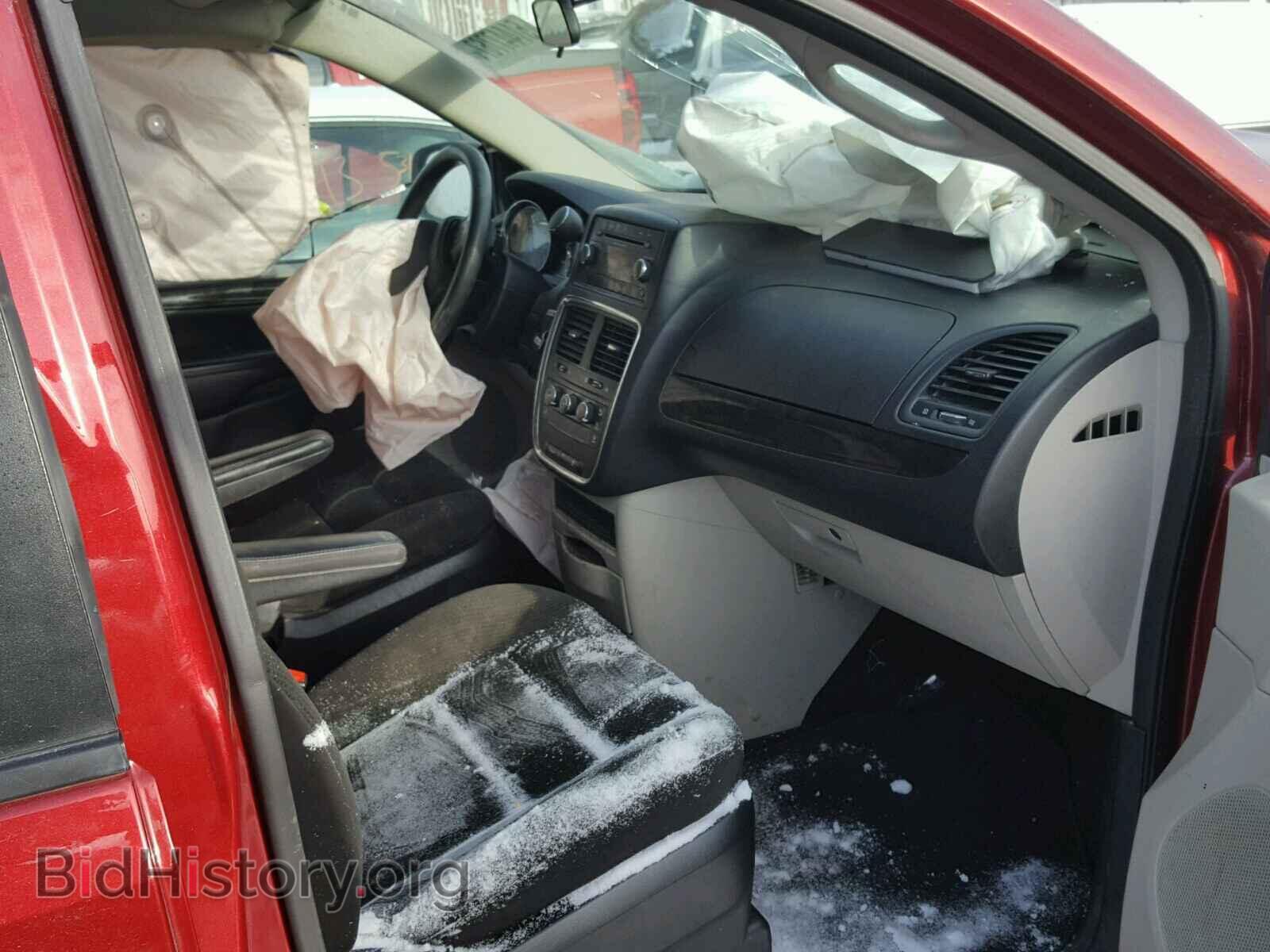 2015 DODGE CARAVAN - VIN: 2C4RDGBG7FR687491 - Фото 5
