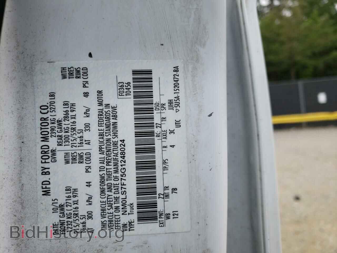 2016 FORD TRANSIT - VIN: NM0LS7F75G1248024 - Photo 10