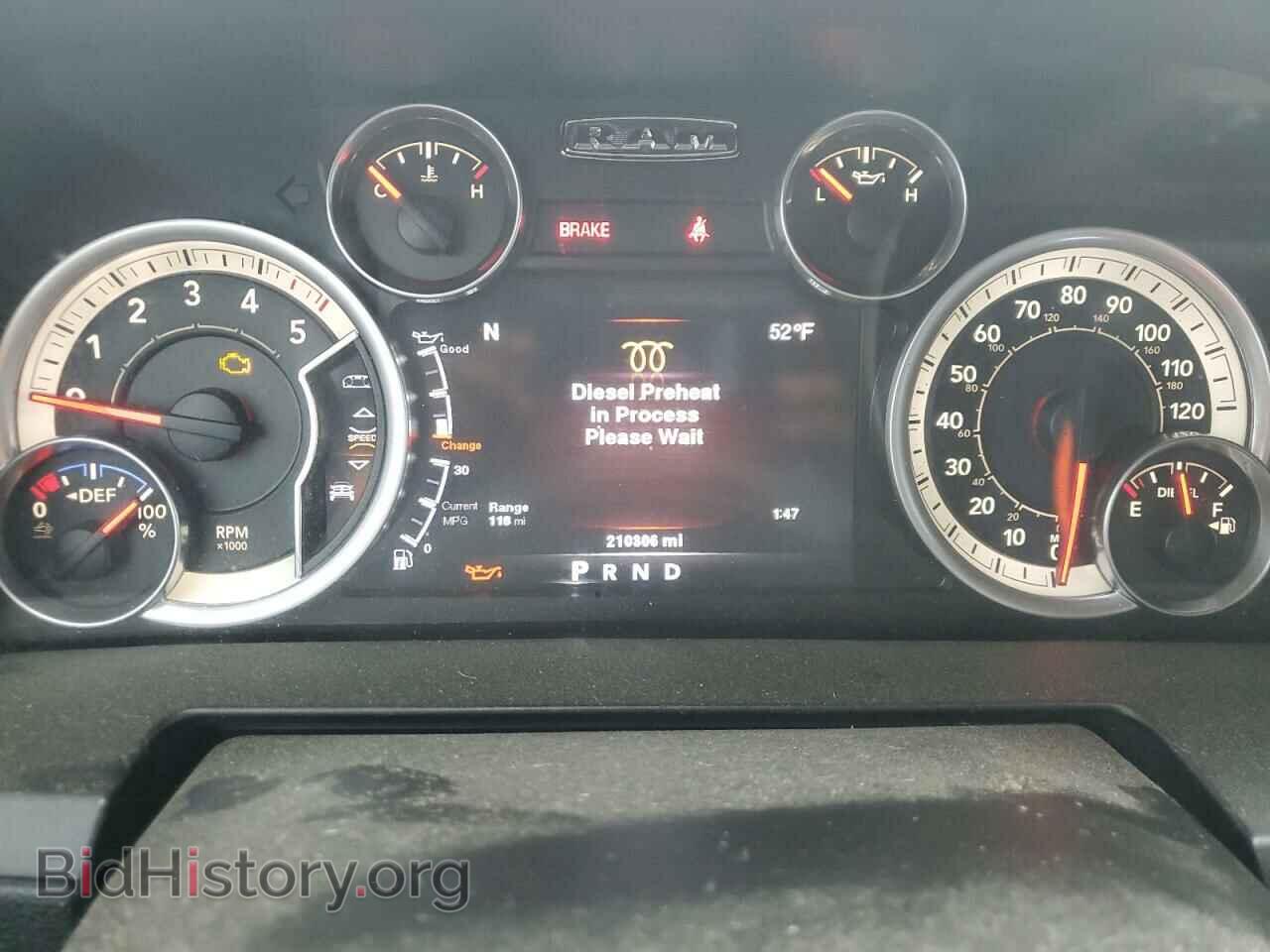2014 RAM 1500 - VIN: 1C6RR7JM8ES302775 - Фото 9