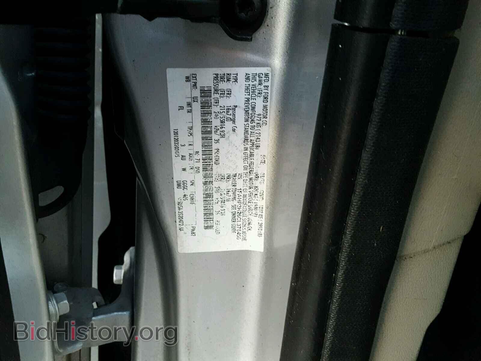 2012 FORD FOCUS - VIN: 1FAHP3H26CL375406 - Photo 10