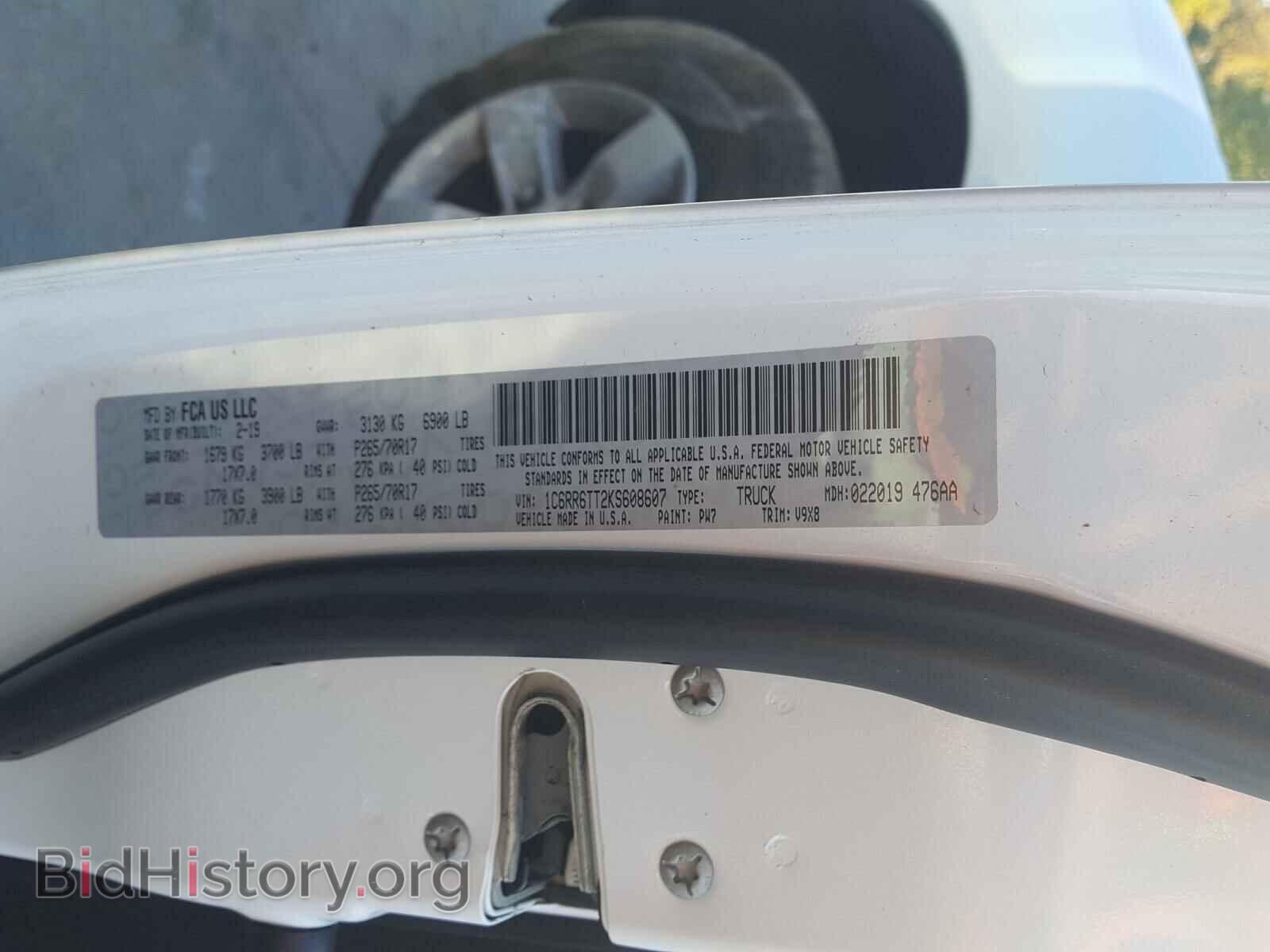 2019 RAM 1500 CLASS - VIN: 1C6RR6TT2KS608607 - Фото 10