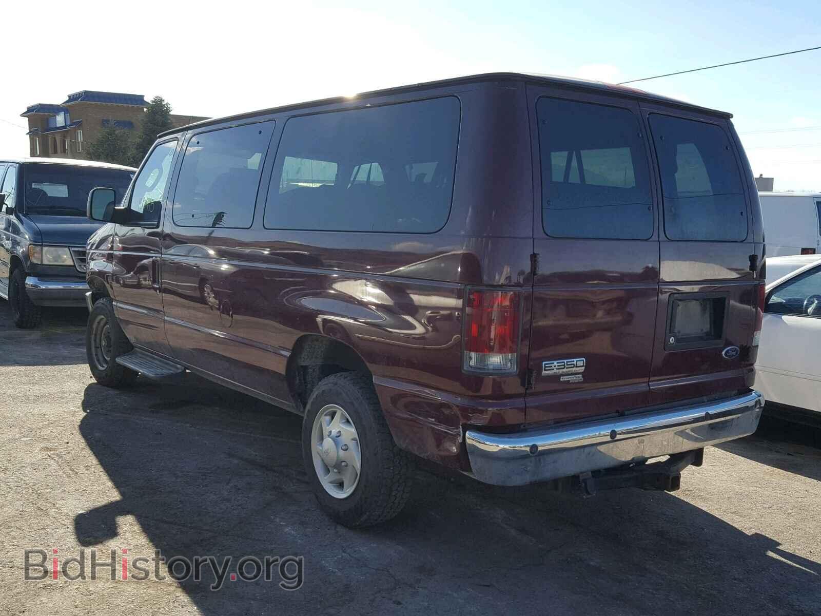2008 FORD ECONOLINE - VIN: 1FBNE31L78DA47357 - Фото 3