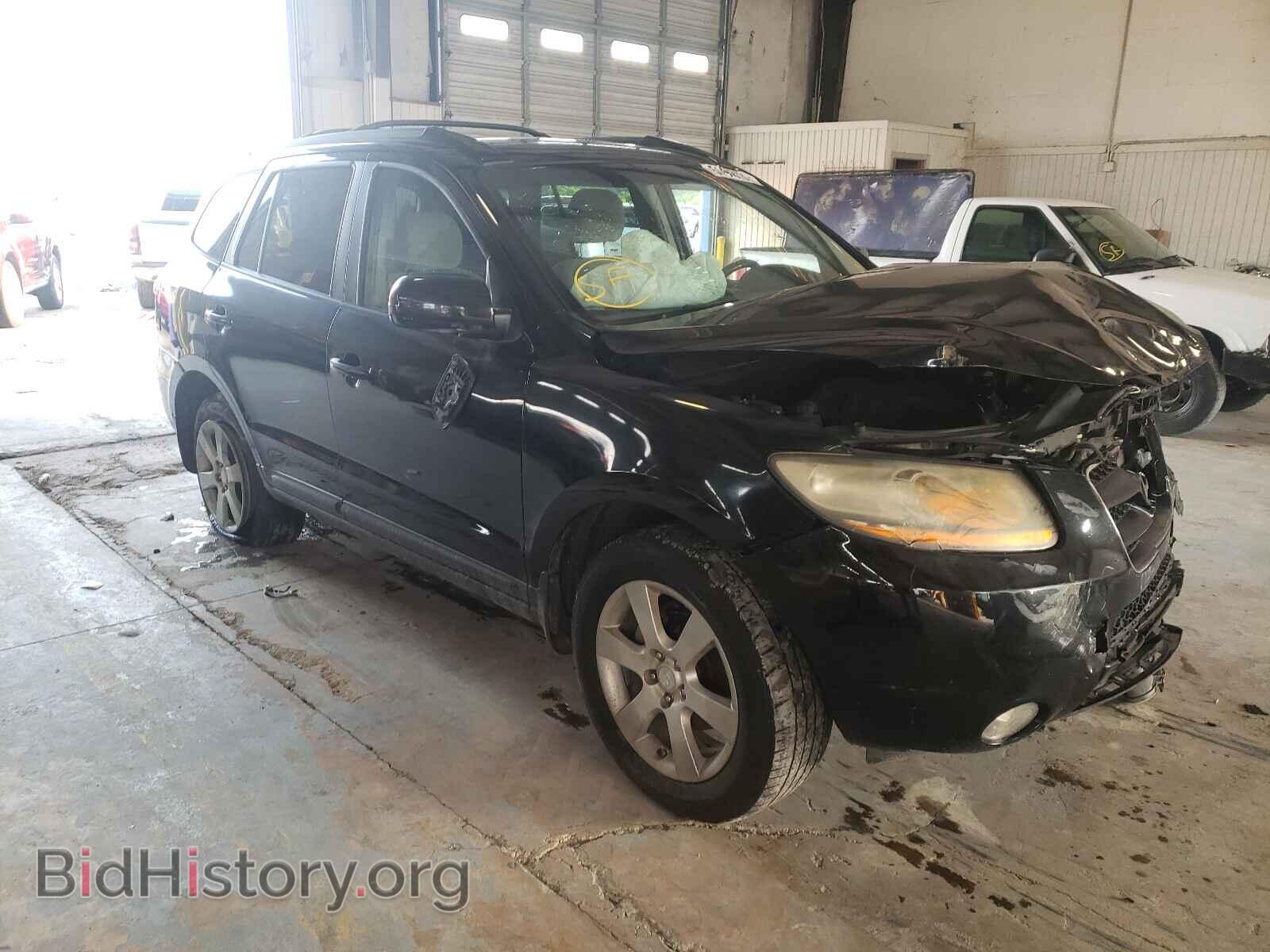 Фотография 5NMSH13E29H257608 - HYUNDAI SANTA FE 2009