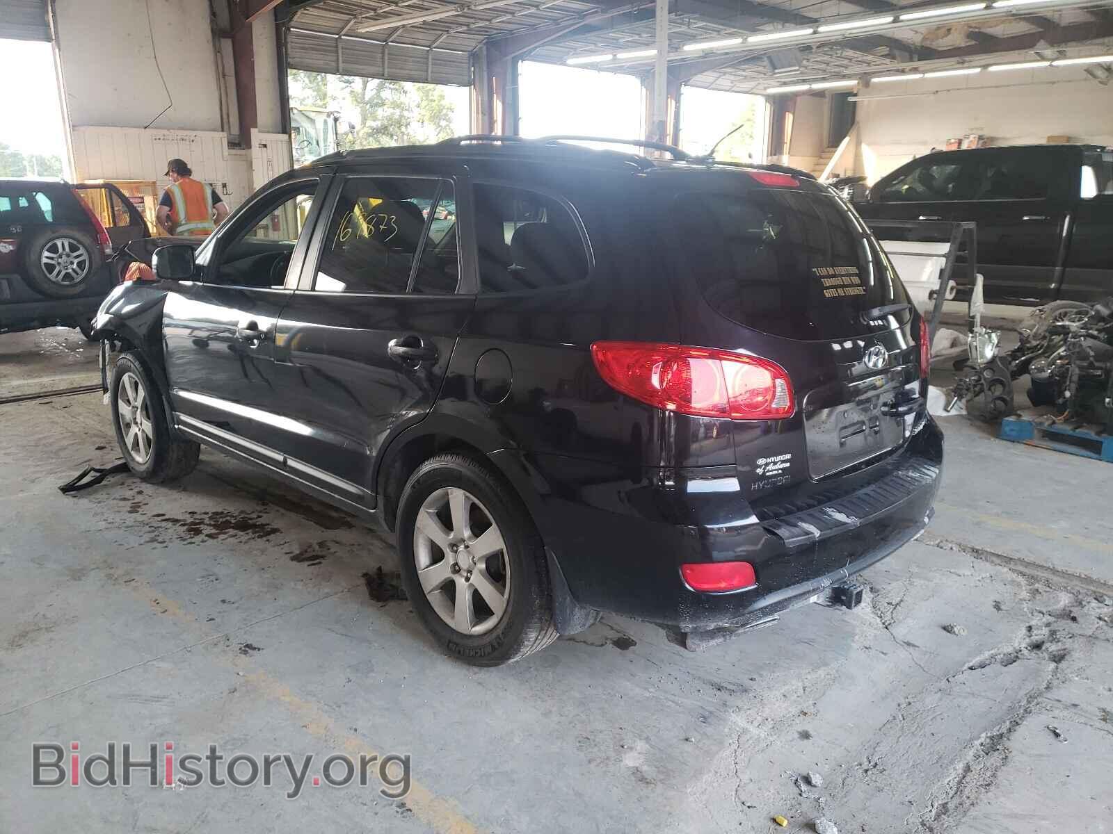 2009 HYUNDAI SANTA FE - VIN: 5NMSH13E29H257608 - Фото 3