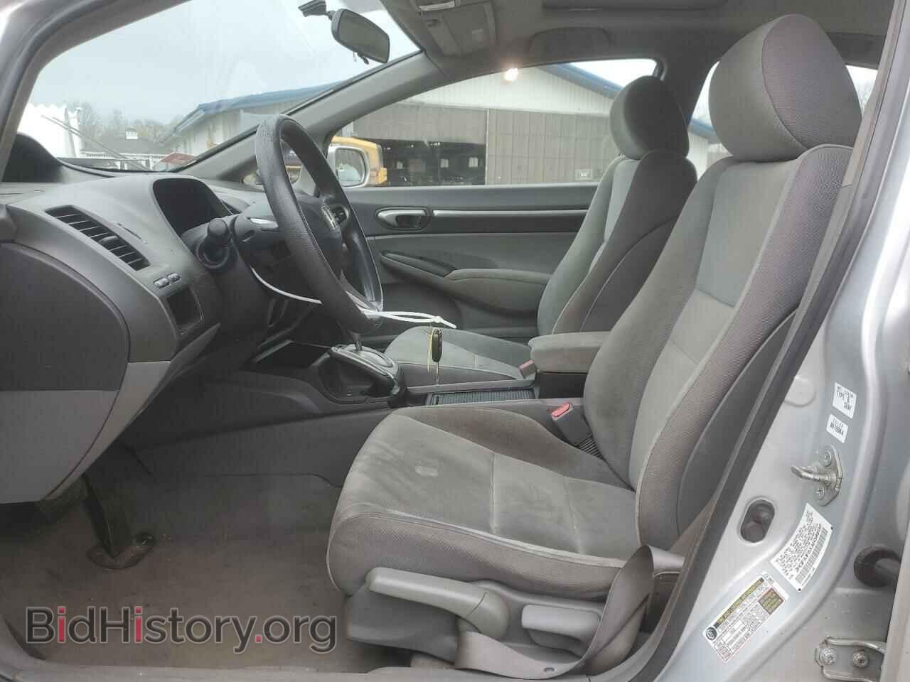 2010 HONDA CIVIC - VIN: 2HGFA1F8XAH309130 - Фото 7