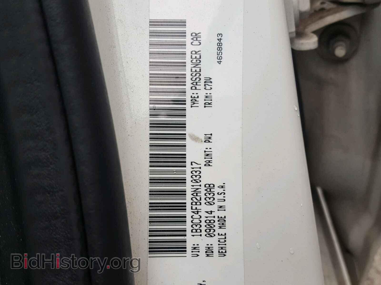 2010 DODGE AVENGER - VIN: 1B3CC4FB2AN103317 - Фото 10