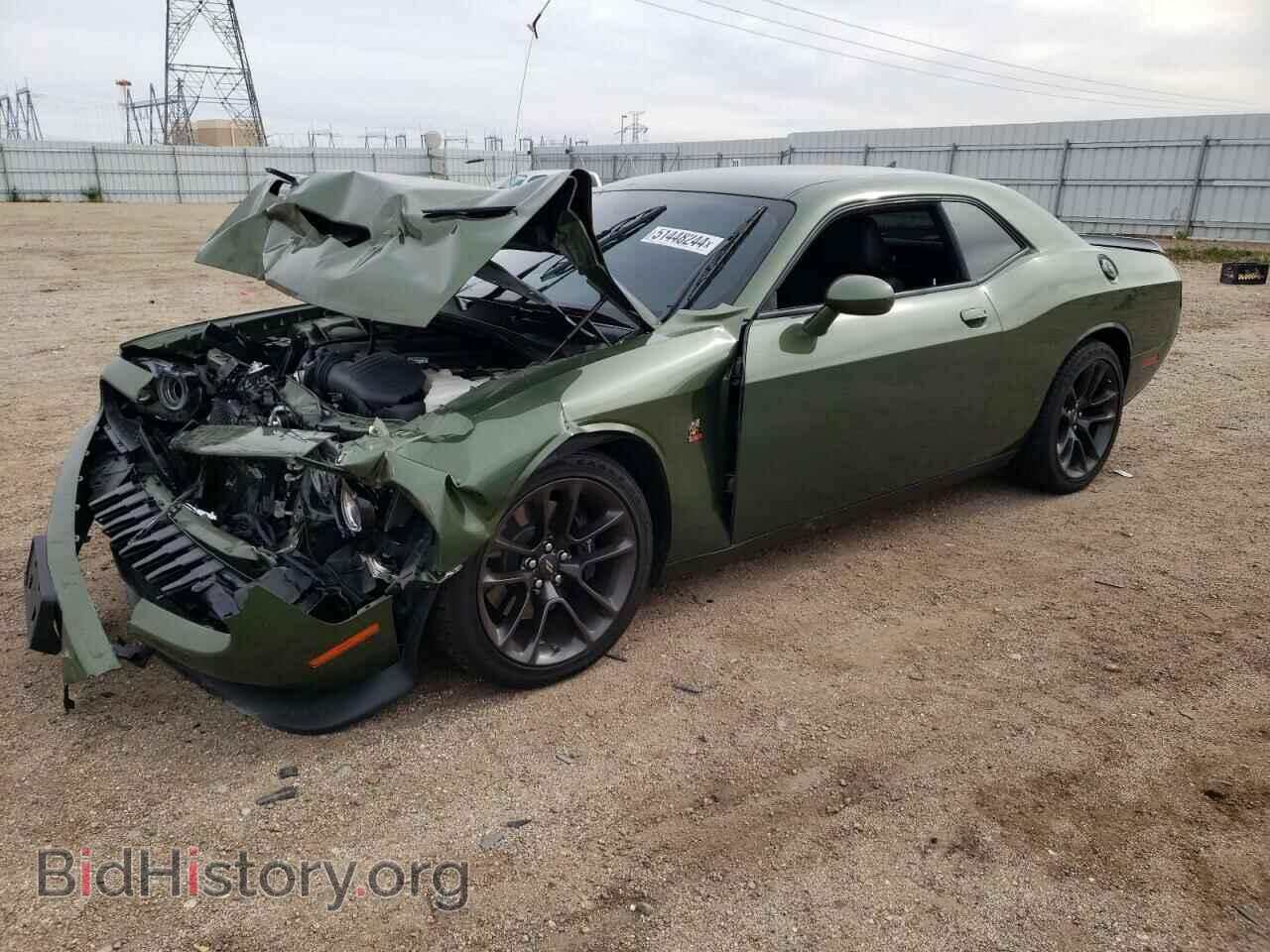 Photo 2C3CDZFJ3PH518040 - DODGE CHALLENGER 2023