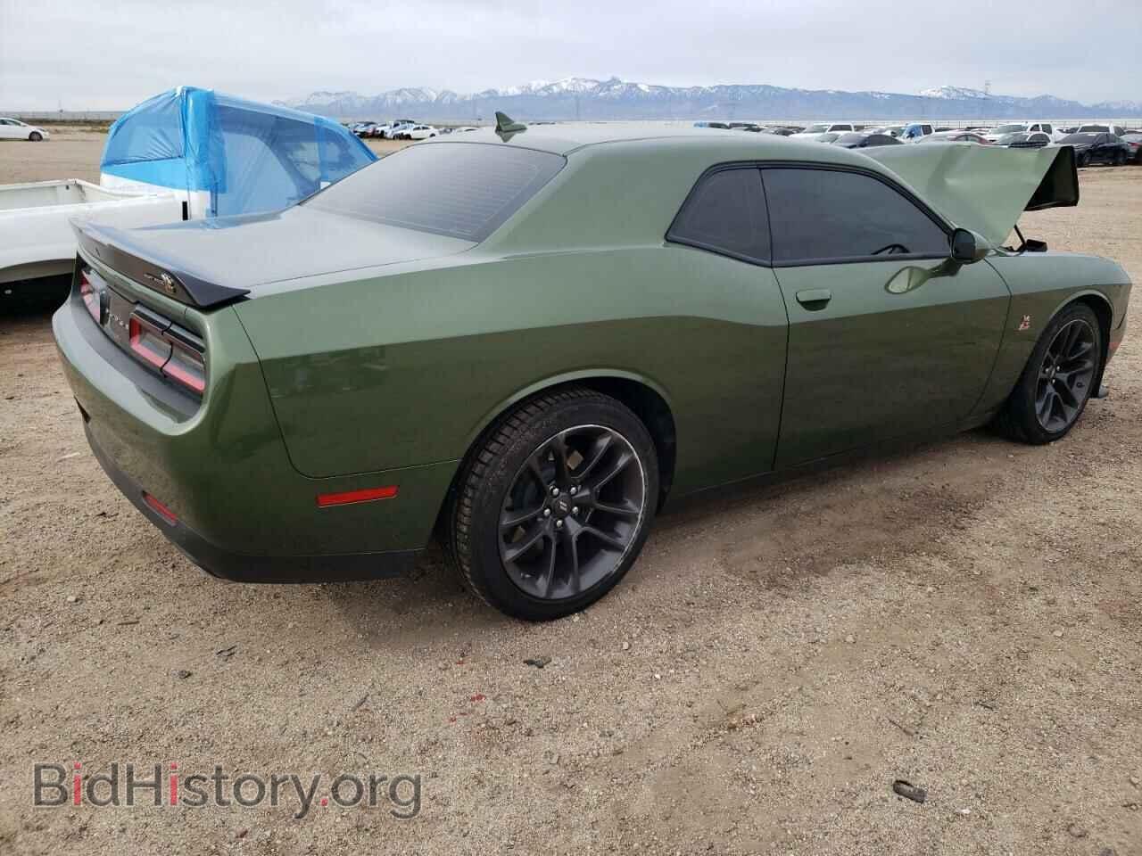 2023 DODGE CHALLENGER - VIN: 2C3CDZFJ3PH518040 - Фото 3