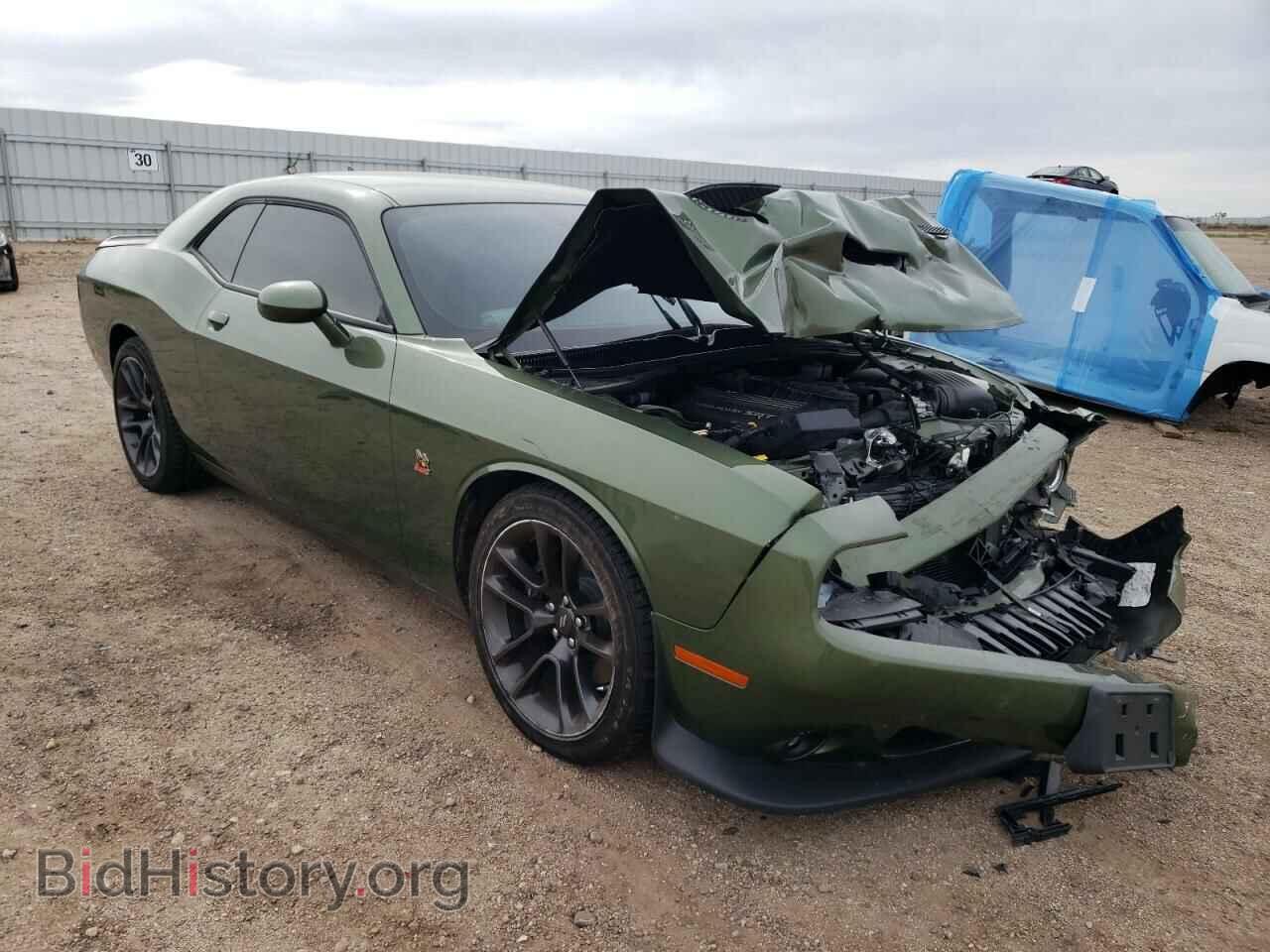 2023 DODGE CHALLENGER - VIN: 2C3CDZFJ3PH518040 - Фото 4