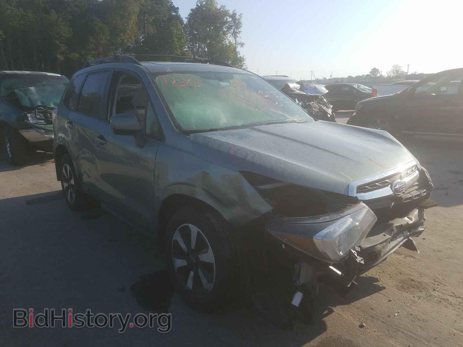 Photo JF2SJAEC1HH490753 - SUBARU FORESTER 2017