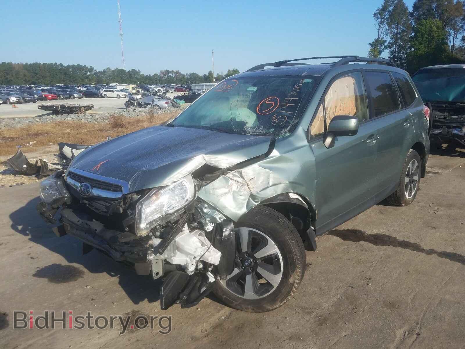 2017 SUBARU FORESTER - VIN: JF2SJAEC1HH490753 - Фото 2
