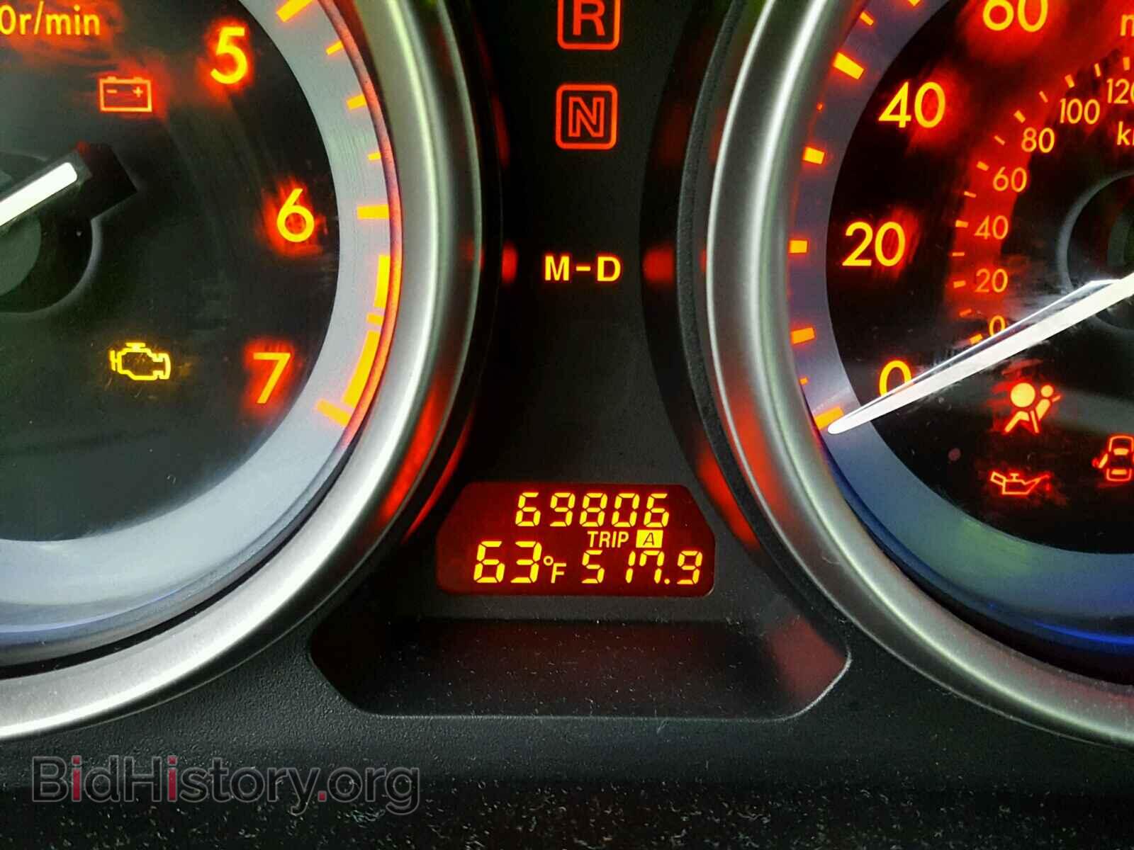 2011 MAZDA 6 - VIN: 1YVHZ8CH6B5M14523 - Фото 8