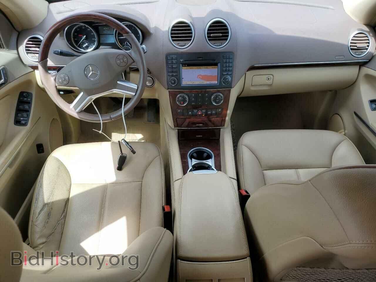2012 MERCEDES-BENZ GL-CLASS - VIN: 4JGBF2FE4CA794002 - Фото 8