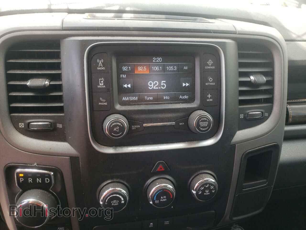 2017 RAM 1500 - VIN: 3C6RR7KT0HG555896 - Фото 9