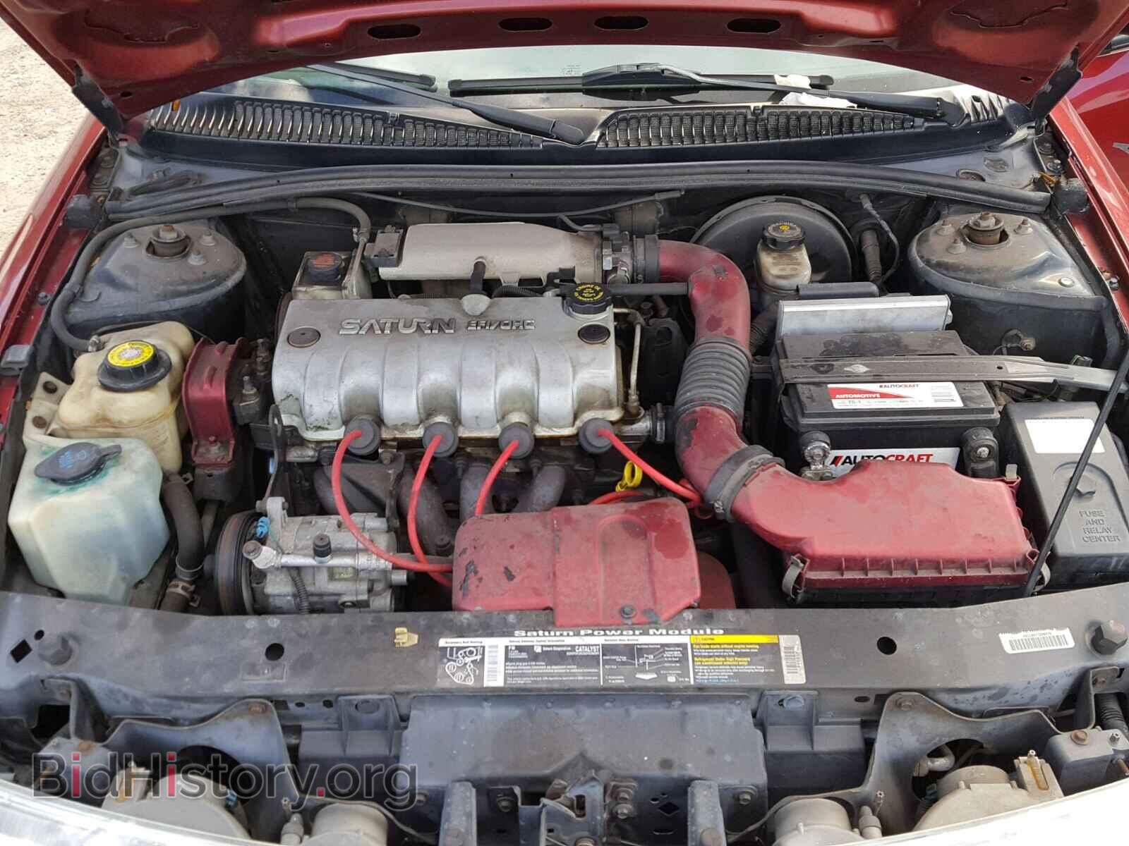 2000 SATURN SL/SL1/SL2 - VIN: 1G8ZH5289YZ162792 - Фото 7