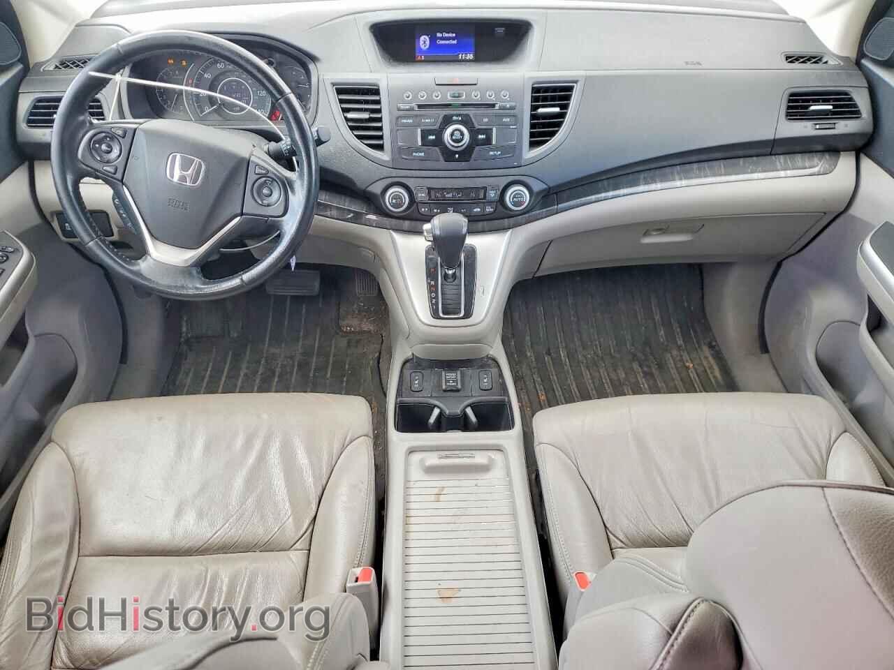2013 HONDA CRV - VIN: 2HKRM4H77DH685482 - Фото 8