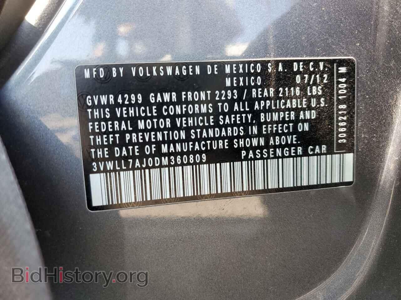 2013 VOLKSWAGEN JETTA - VIN: 3VWLL7AJ0DM360809 - Фото 12