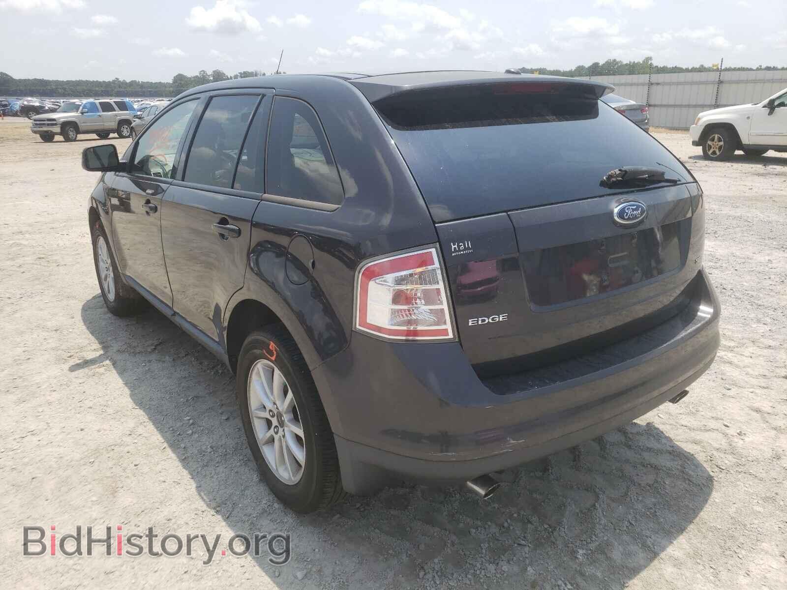 2007 FORD EDGE - VIN: 2FMDK39C27BB56572 - Photo 3