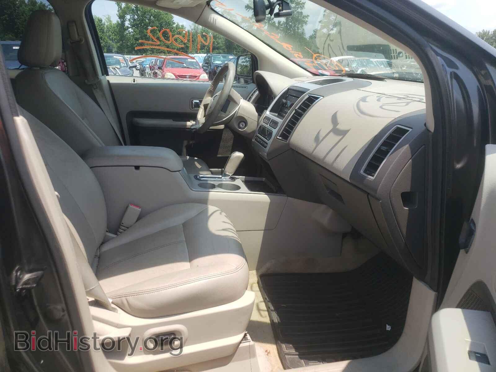 2007 FORD EDGE - VIN: 2FMDK39C27BB56572 - Photo 5