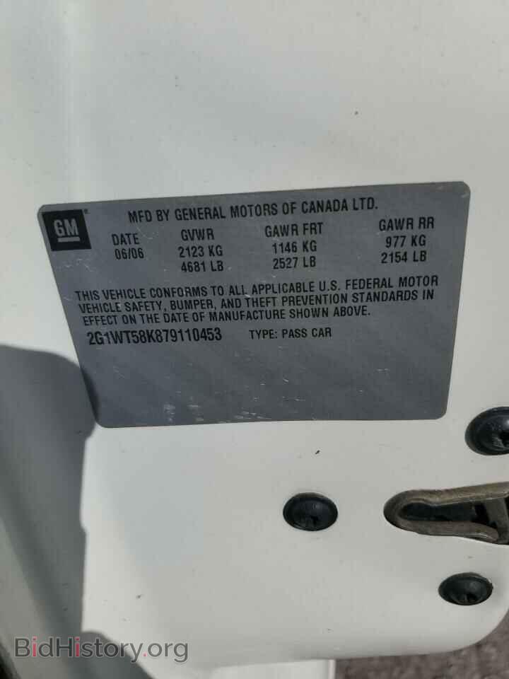 2007 CHEVROLET IMPALA - VIN: 2G1WT58K879110453 - Photo 12