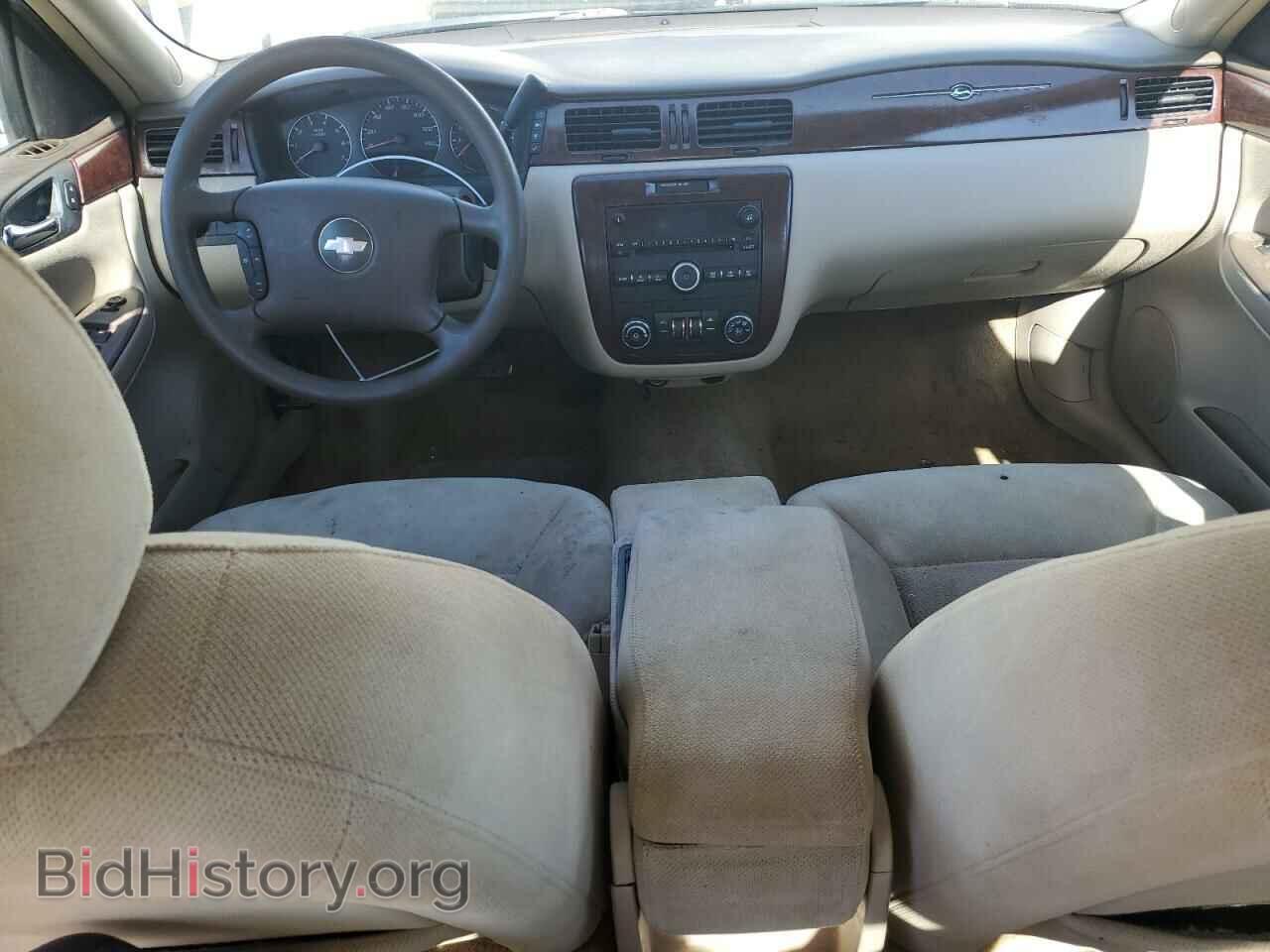 2007 CHEVROLET IMPALA - VIN: 2G1WT58K879110453 - Photo 8