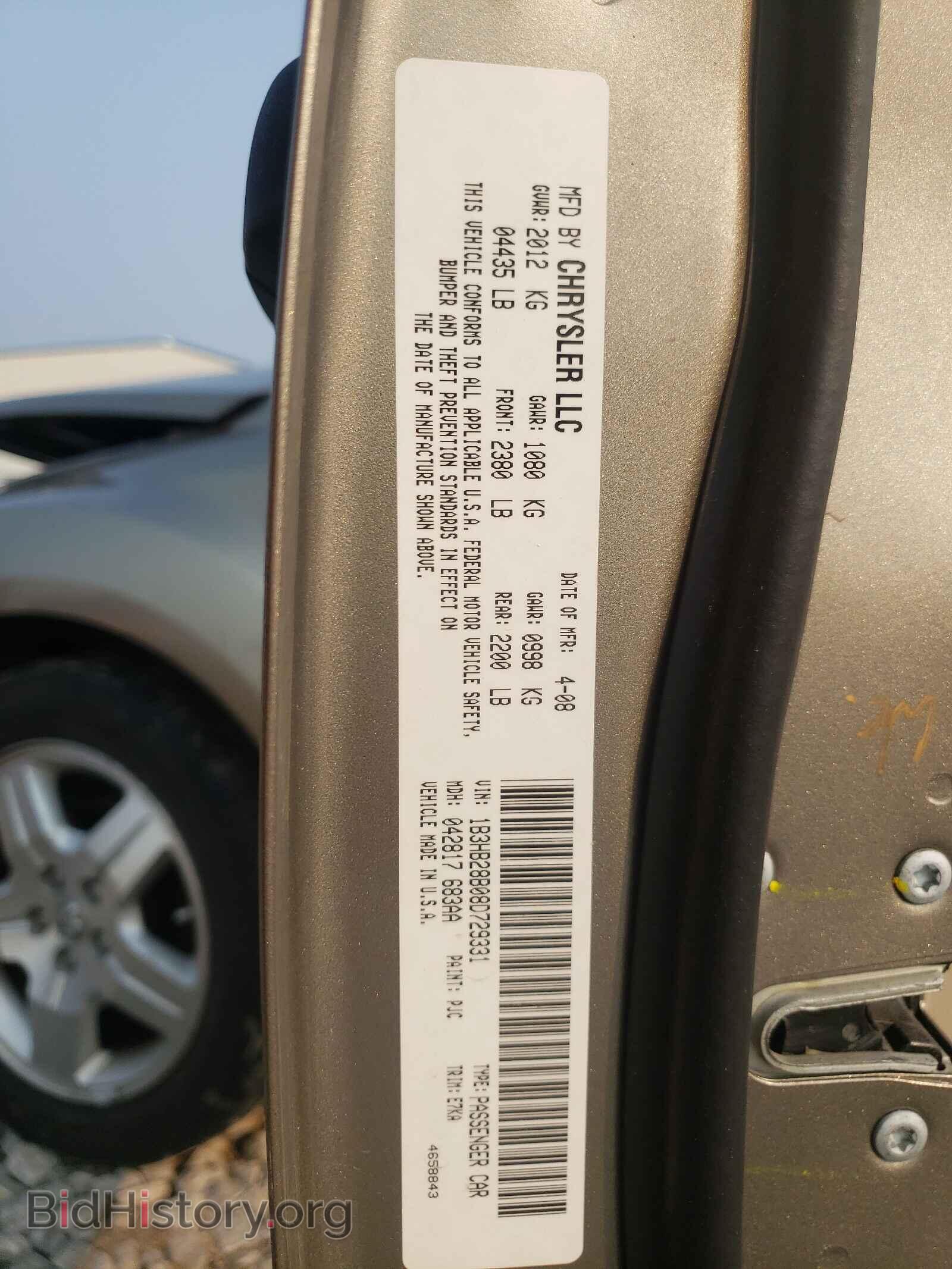 2008 DODGE CALIBER - VIN: 1B3HB28B08D729331 - Photo 10